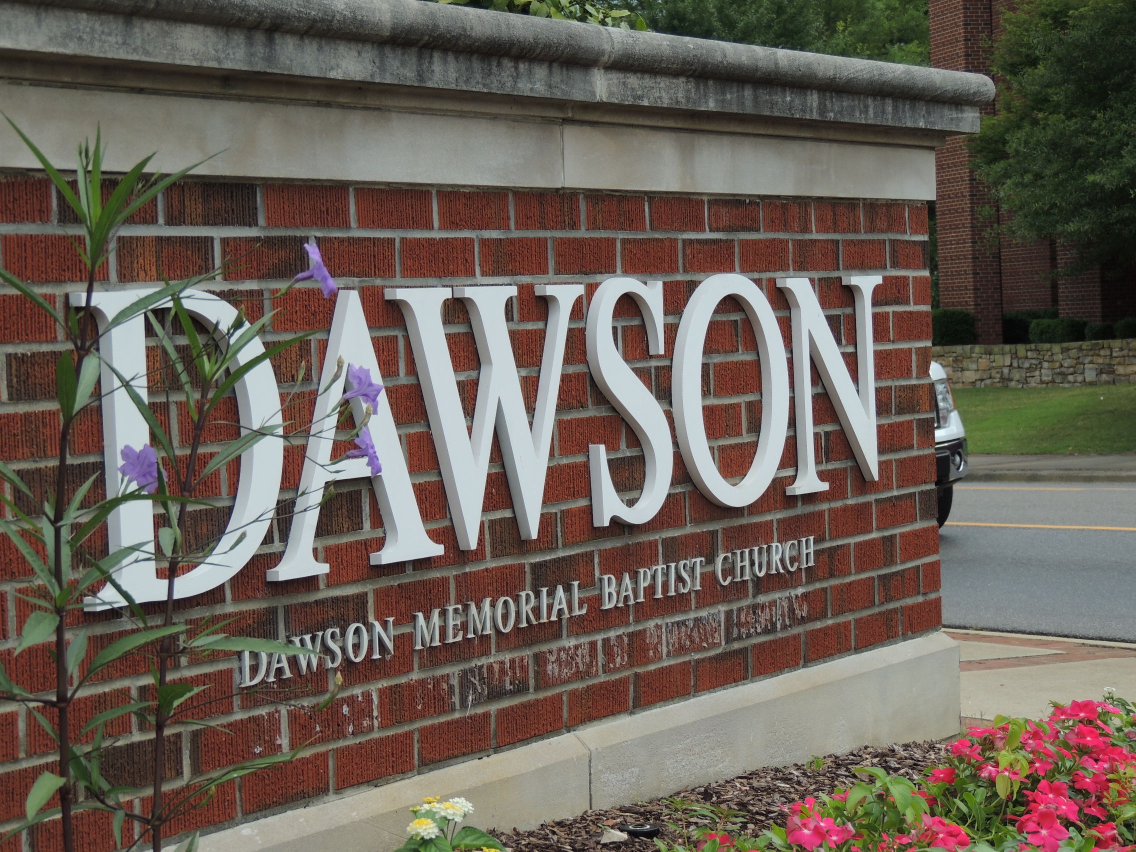 Dawson Memorial Baptist Church
