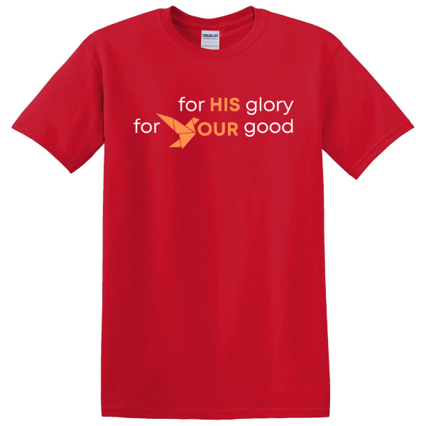 Gildan Heavy Cotton T-Shirt