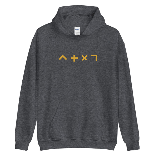 Harvest Discipleship Pathway Hoodie