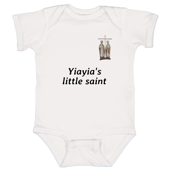 Infant Vintage Fine Jersey Bodysuit